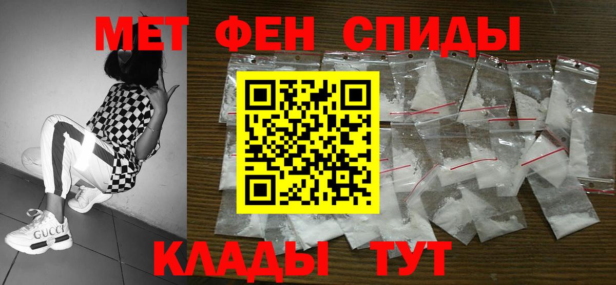 Ефремов  МАРИХУАНА  APVP СК кристаллы  Экстази  Меф  МЕФ   Вход с VPN  COCAIN  ГАШИШ 