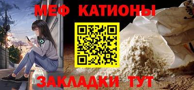 соль курить ск Ликино-Дулёво