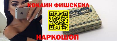 винт Ливны