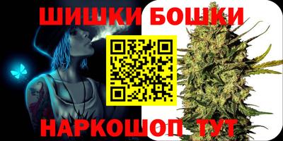 соль курить ск Ликино-Дулёво