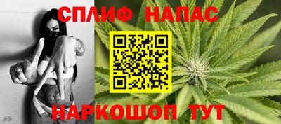 соль курить ск Ликино-Дулёво