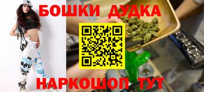 винт Ливны