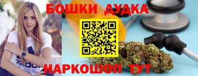 соль курить ск Ликино-Дулёво