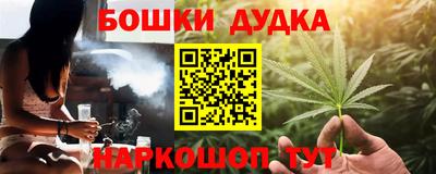 мефедрон VHQ Лесосибирск