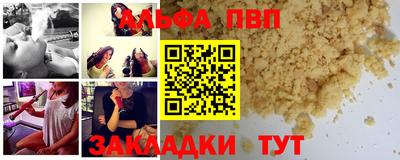 соль курить ск Ликино-Дулёво