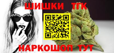 мефедрон VHQ Лесосибирск