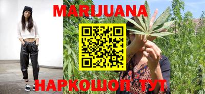 мефедрон VHQ Лесосибирск