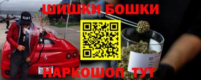 соль курить ск Ликино-Дулёво