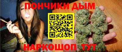 соль курить ск Ликино-Дулёво