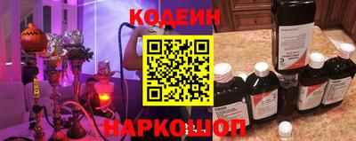 соль курить ск Ликино-Дулёво