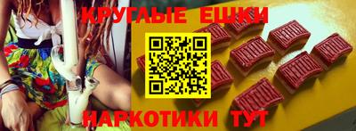 мефедрон VHQ Лесосибирск