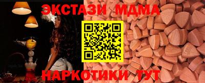 винт Ливны