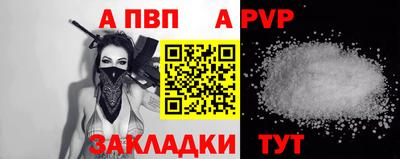 мефедрон VHQ Лесосибирск