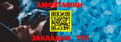мефедрон VHQ Лесосибирск