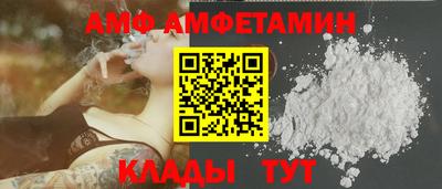 мефедрон VHQ Лесосибирск