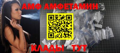 мефедрон VHQ Лесосибирск