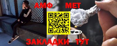 соль курить ск Ликино-Дулёво