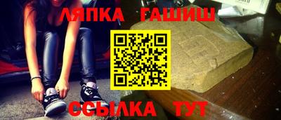 мефедрон VHQ Лесосибирск