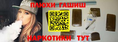 винт Ливны
