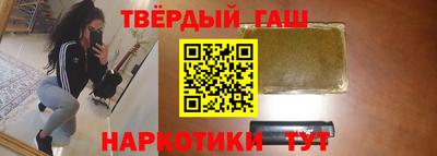 винт Ливны
