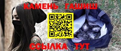 мефедрон VHQ Лесосибирск