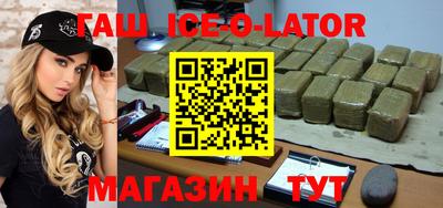 соль курить ск Ликино-Дулёво