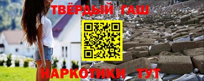 мефедрон VHQ Лесосибирск